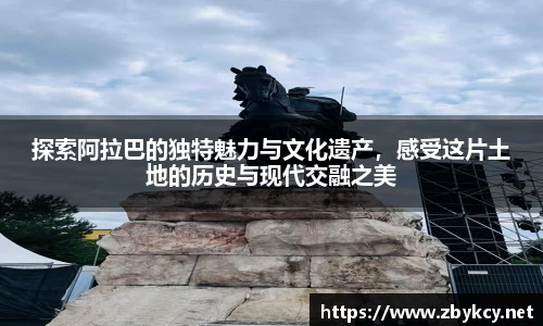 星空·综合体育