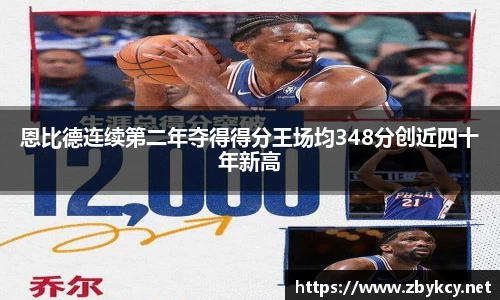 星空·综合体育中国官网