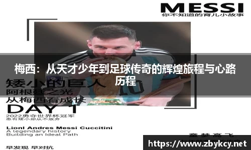 星空·综合体育