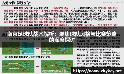 星空·综合体育中国官网