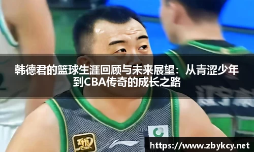 星空·综合体育