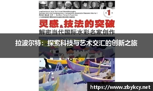 星空·综合体育中国官方网站