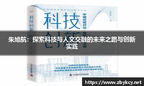 星空·综合体育官方网站