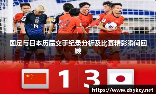 星空·综合体育中国官方网站