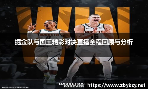 星空·综合体育中国官网