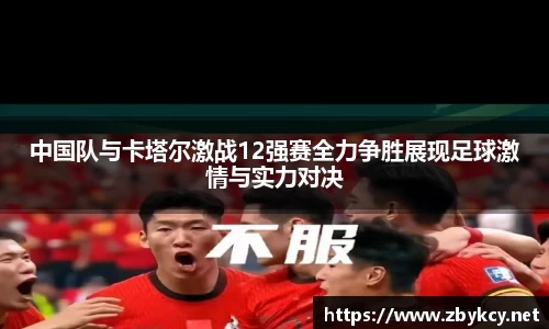 星空·综合体育官方网站